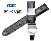 楽天市場】グランドセイコー dバックルの通販