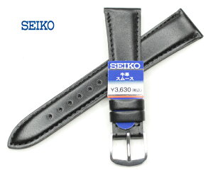 ZCR[ SEIKO voh v 18~ 19~ 20~ ^^Cv oh ubN Vo[F DX59A DX60A DX61A Ki yz