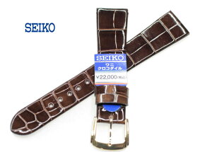 ZCR[ SEIKO voh iȃNR_C 18~ F ^Pt̊󏭐̍oh tXd F DFA 5 Ki yz