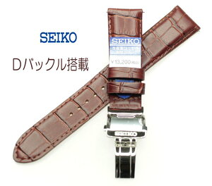 ZCR[ SEIKO voh v j ^Pt ^ DobN 18~ 20~ 22~ ^vpoh F F RS05C -BN Ki 