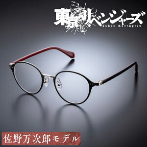 xW[Y ዾRNV 얜Yf ̂܂񂶂낤 Klt[ ɒBKl u[CgJbgEUVJbg@\ Aj o_C ObY Ki 