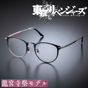 xW[Y ዾRNV {f イ Klt[ ɒBKl u[CgJbgEUVJbg@\ Aj o_C ObY Ki 