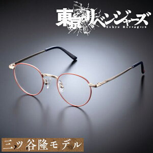 xW[Y ዾRNV OcJf ݂₽ Klt[ ɒBKl u[CgJbgEUVJbg@\ Aj o_C ObY Ki 