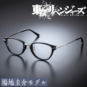 xW[Y ዾRNV n\f ΂ Klt[ ɒBKl u[CgJbgEUVJbg@\ Aj o_C ObY Ki 