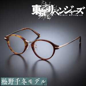 xW[Y ዾRNV ~f ܂̂ӂ Klt[ ɒBKl u[CgJbgEUVJbg@\ Aj o_C ObY Ki 