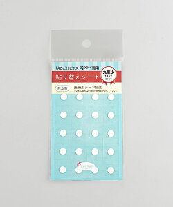 \邾sAX PiPPi \ւV[g() ×pe[v V[ {