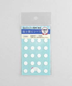 \邾sAX PiPPi \ւV[g() ×pe[v V[ {