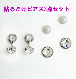 \邾sAX PiPPi \sAX ȒP IV sAX WRjA `[ AM[Ή 