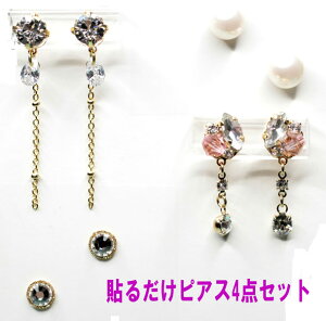 \邾sAX PiPPi \sAX ȒP IV sAX `F[`[ rW\`[ AM[Ή 