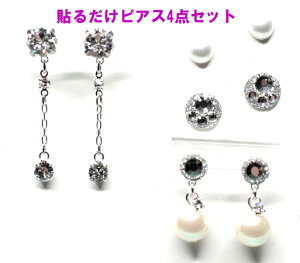 \邾sAX PiPPi \sAX ȒP IV sAX WRjA&p[Zbg AM[Ή 