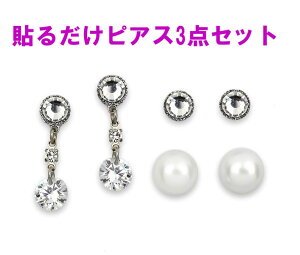 \邾sAX PiPPi \sAX ȒP IV sAX L[rbNWRjA `[ AM[Ή 