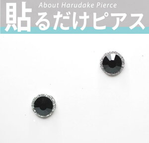 \邾sAX PiPPi \sAX ȒP IV |Cg̃WFbgsAX