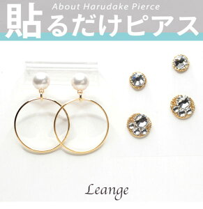 \邾sAX PiPPi \sAX ȒP IV sAX 3_Zbg p[t[vEꗱNX^X^bhENX^X^bh AM[Ή 