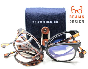 Beams Design r[XfUC ܂ݎ Vዾ [fBOOX gїp y @\I  VjAOX BDR-1002 ubNf~EBDR-1002uEf~2FWJ RpNgȘVዾ@e