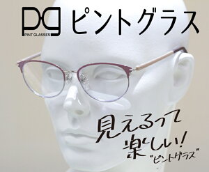sgOX xp +2.50D`+0.60D Vዾ VjAOX ݐiœ_Y PCKl u[CgJbg@\ yPG-709-PK/TzKi 