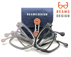 Beams Design r[XfUC ܂ݎ Vዾ [fBOOX gїp y @\I  VjAOX BDR-1003-C1 ubN BDR-1003-C2O[ RpNgȘVዾ@eւ̑蕨