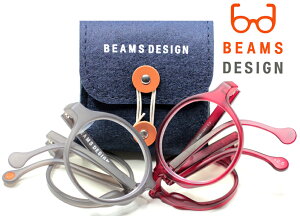 Beams Design r[XfUC ܂ݎ Vዾ [fBOOX gїp y @\I  VjAOX BDR-1001-C1 O[ BDR-1001-C2C RpNgȘVዾ@eւ̑蕨