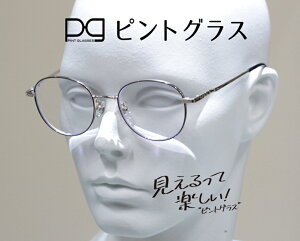 sgOX yx +1.75D`0.00 Vዾ VjAOX ݐiœ_Y PCKl u[CgJbg@\ yPG-202L-BNzKi 