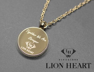 LION HEART ���C�I���n�[�g ���F �l�b�N���X �X�e�����X �A�N�Z�T���[ 04N158SG ���K�i ��������