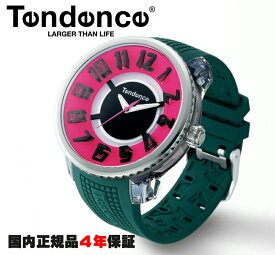 楽天市場 Tendence テンデンス 腕時計 の通販