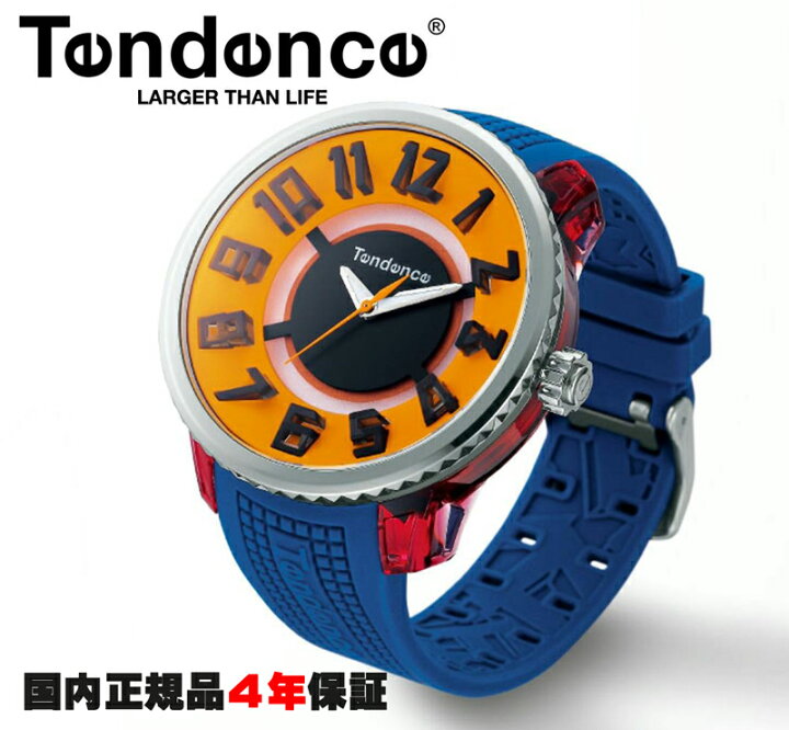 楽天市場】テンデンス Tendence 腕時計 フラッシュ ストリート FLASH 