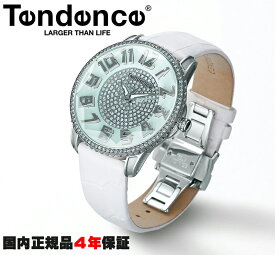 テンデンス Tendence 腕時計 3Dダイヤモンドカットを施した美しく輝く トゥインクルコレクション ホワイト 400本限定 TY132007 正規品 メーカー4年間保証 送料無料
