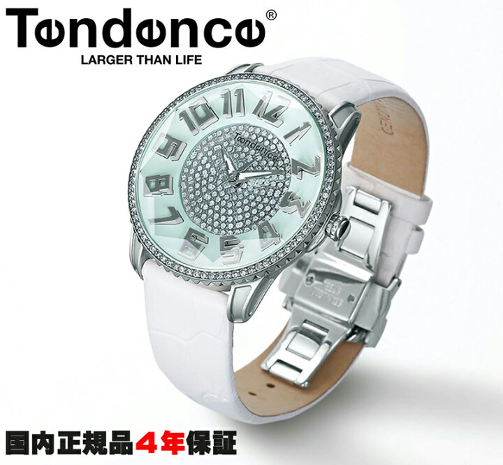楽天市場】テンデンス Tendence 腕時計 3Dダイヤモンドカットを施した 
