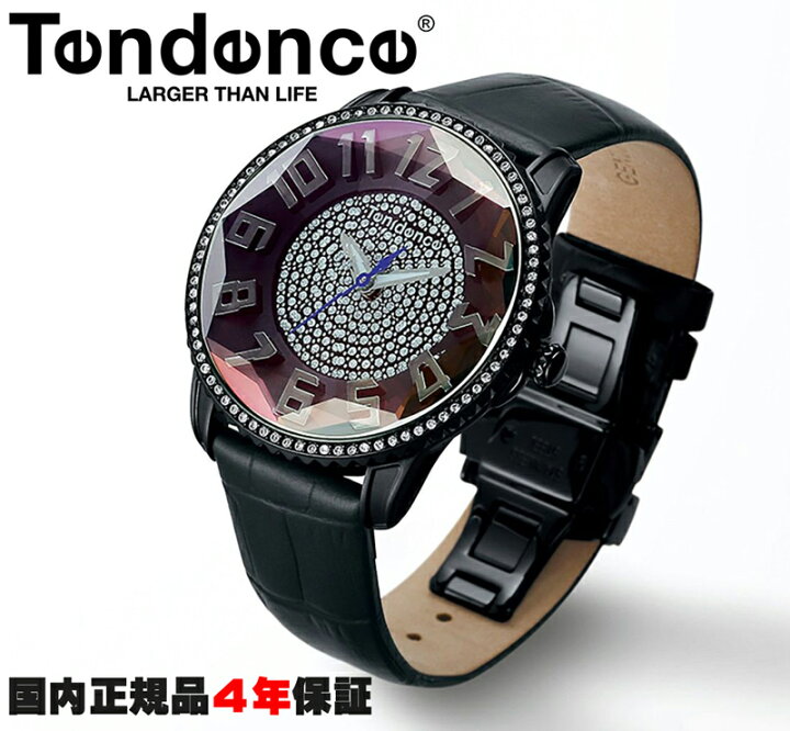 楽天市場】テンデンス Tendence 腕時計 3Dダイヤモンドカットを施した 