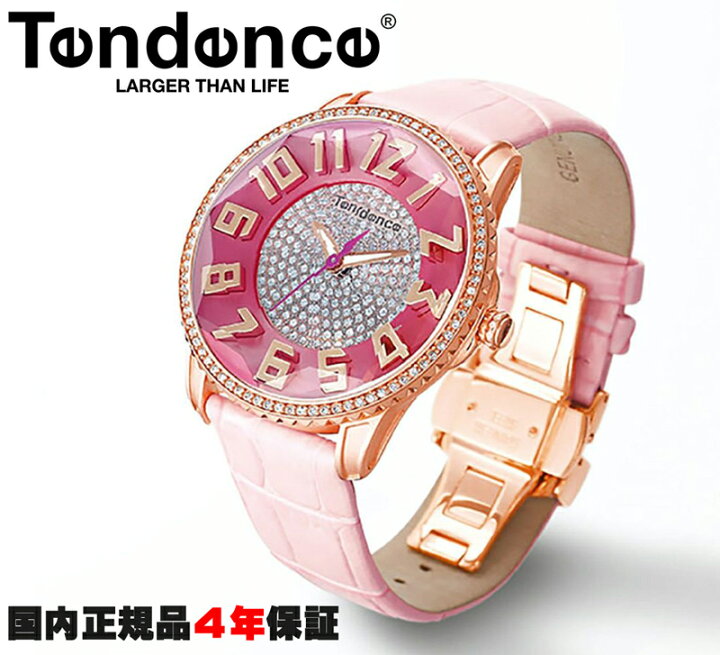 楽天市場】テンデンス Tendence 腕時計 3Dダイヤモンドカットを施した 