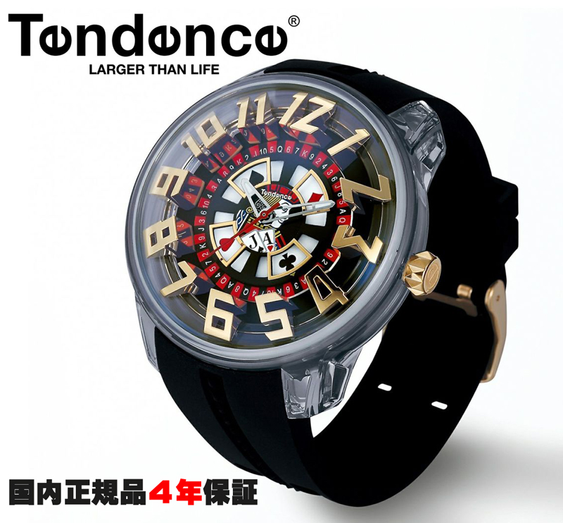 Tendence美品腕時計 キングドーム-