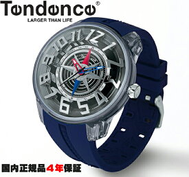 テンデンス Tendence 腕時計 キングドーム KingDome コンパス TY023006 正規品 メーカー4年間保証 送料無料