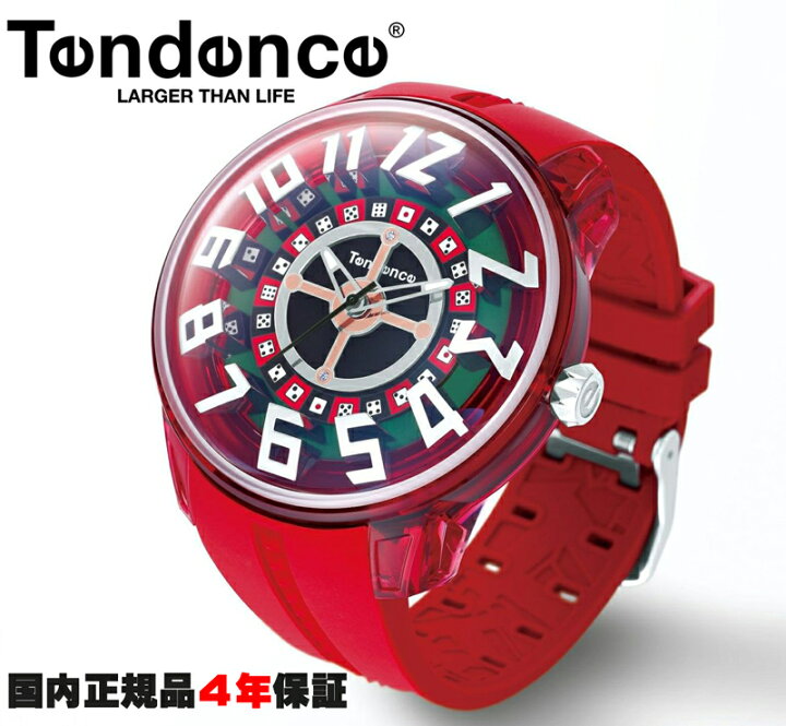 楽天市場】テンデンス Tendence 腕時計 キングドーム King Dome ダイス