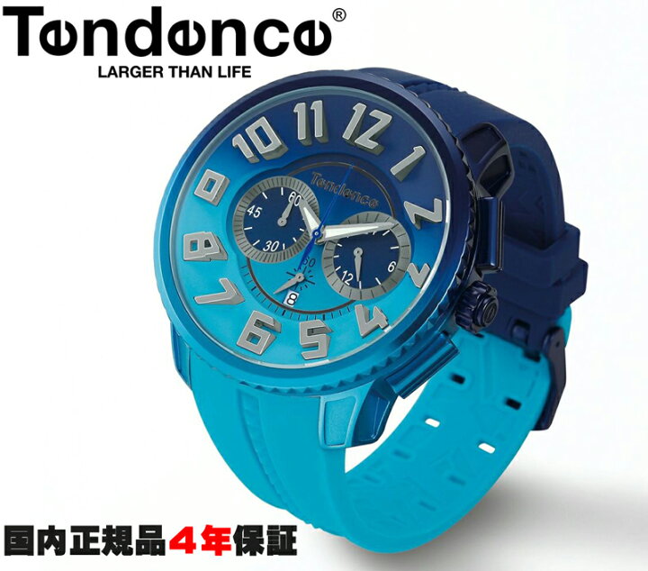 楽天市場】テンデンス Tendence 腕時計 ディカラー De
