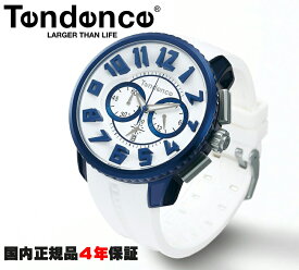 テンデンス Tendence 腕時計 アルテック ガリバー ALUTECH GULLIVER TY146001 正規品 メーカー4年間保証 送料無料