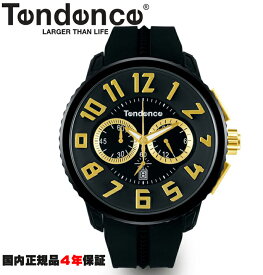 テンデンス Tendence 腕時計 ガリバーラウンド GULLIVER ROUND TG460011 正規品 メーカー4年間保証 送料無料