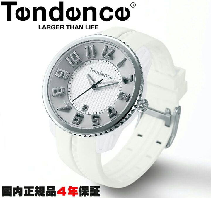 楽天市場】テンデンス Tendence 腕時計 ガリバーミディアム GULLIVER 