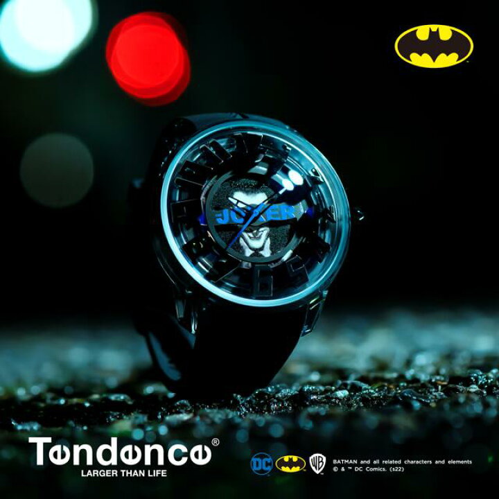 楽天市場】テンデンス Tendence バットマン BATMANコラボレーション 