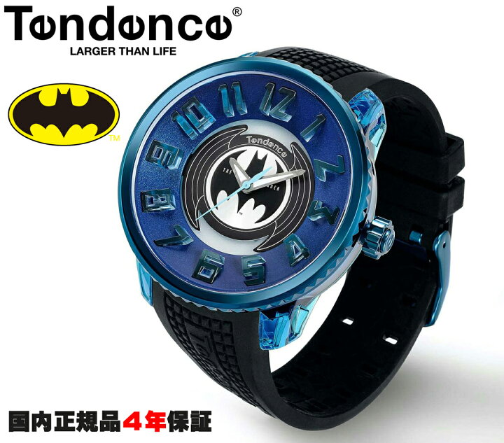 楽天市場】テンデンス Tendence バットマン BATMANコラボレーション 