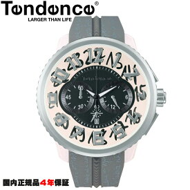 テンデンス Tendence 腕時計 ガリバーアティチュード GULLIVER ATTITUDE TY046025 正規品 メーカー4年間保証 送料無料
