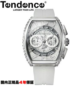 テンデンス Tendence 腕時計 ピラミッド PIRAMIDE ホワイト TY860004K 正規品 メーカー4年間保証 送料無料