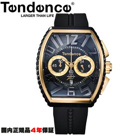 テンデンス Tendence 腕時計 ピラミッド PIRAMIDE ブラック TY860005 正規品 メーカー4年間保証 送料無料