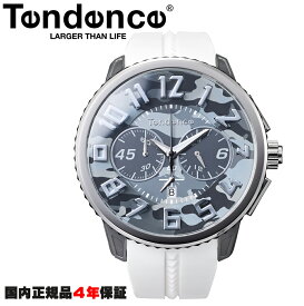 テンデンス Tendence 腕時計 ガリバー カモ GULLIVER CAMO グレー×ホワイト 迷彩 TY046022-WH 正規品 メーカー4年間保証 送料無料