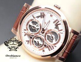 オロビアンコ Orobianco 腕時計 メンズ オラクラシカ ORAKLASSICA クオーツ ピンクゴールド OR002-9 正規品 送料無料