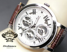 オロビアンコ Orobianco 腕時計 メンズ オラクラシカ ORAKLASSICA クオーツ シルバー OR002-1 正規品 送料無料