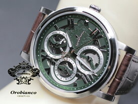 オロビアンコ Orobianco 腕時計 メンズ オラクラシカ ORAKLASSICA クオーツ シルバー OR002-2 正規品 送料無料