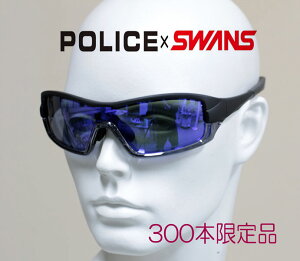 �|���X �T���O���X �V�� POLICE×SWANS 300�{����R���{�T���O���X �Ό������Y���� SPLV11J 99U28P ���K�i �������� �艿38500�~