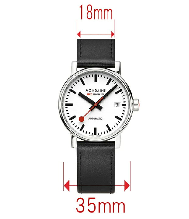 楽天市場】MONDAINE モンディーン エヴォ2 自動巻き 35mm 腕時計  