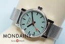 MONDAINE モンディーン 女性用 腕時計 エヴォ2 スイス鉄道時計 26mm ターコイズレイク メッシュブレスレット サファイアガラス【MSE.26140.SM】 正規品 送料無料