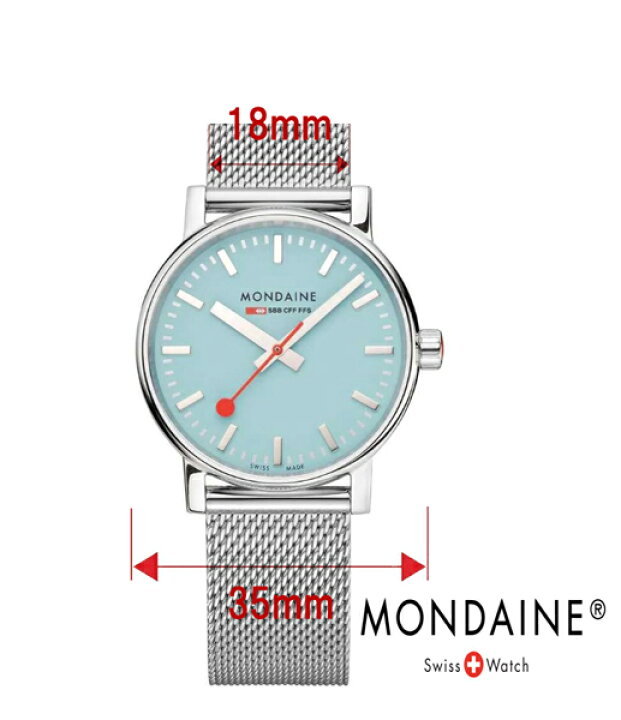 楽天市場】MONDAINE モンディーン 腕時計 エヴォ2 スイス鉄道時計 35mm 