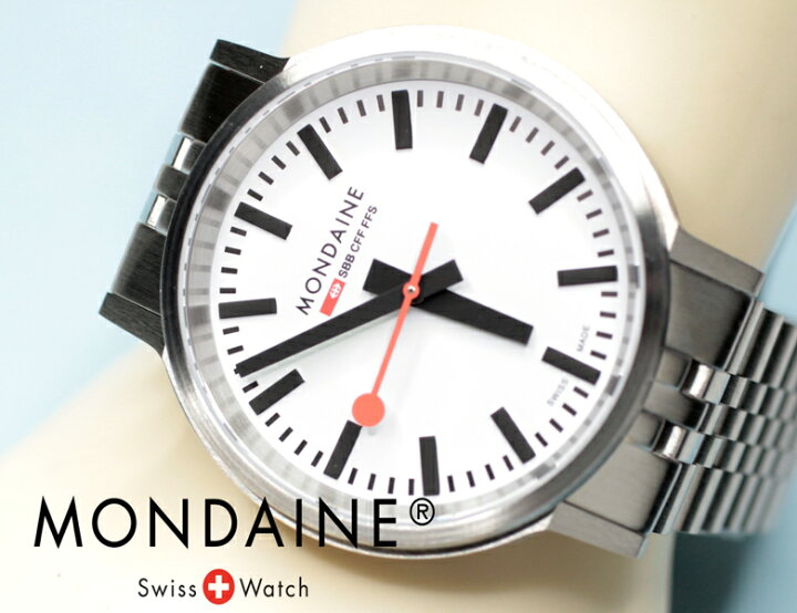 楽天市場】MONDAINE モンディーン Stop2Go ストップ・トゥ・ゴー 
